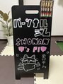 ショウナン ティーズ フィット 藤沢本町(Shonan T's Fit)&nbsp;猫が大好き！目標はネコカフェならぬネコジムを創ることです☆