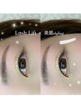 ボアップ 松山店(boappu)/まつ毛ど眉毛同時施術