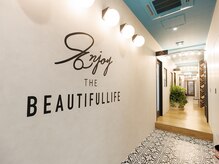 ファンプラスネイル 立川(fun plus nail)の雰囲気（フロア入り口）