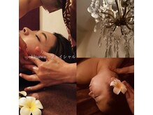 まほうの手の雰囲気（豊富エステメニュー【沖縄の休日】【ブライダル】【美肌光ケア】）