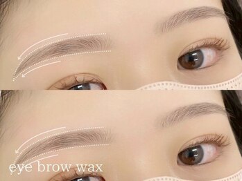 ソエ バイ ミレボ 小倉(soe by me.rebo)/美眉アイブロウ/眉毛ワックス