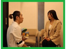 【美容鍼・ダイエット】メリとハリ　阿倍野店の雰囲気（[整体/鍼灸/美容鍼/首肩こり/頭痛/腰痛/眼精疲労/小顔/むくみ]）