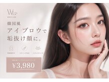 ホワイトラッシュ 札幌店(WHITE LASH)
