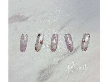 アール(R)/