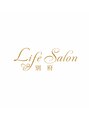 ライフサロン 別府(Life Salon)/肌管理専門　Life Salon 別府