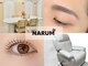 ナルム(narum)の写真