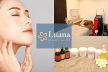 ルアナ(Luana)