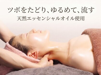 パール(Pearl)の写真
