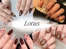 ロータス(LOTUS)