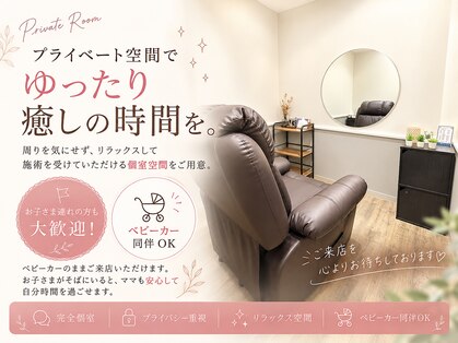 イマージアクト 綱島店(image ACT)の写真