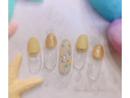 ビタミンカラーフレンチ ¥7000