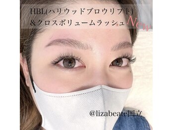 リザボーテ(Liza beate)/最新クロスボリューム★＆HBL