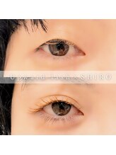 シロ(SHIRO)/カラーエクステ