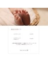 韓国式角質ケア