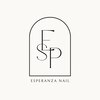 エスペランサ ネイル(ESPERANZA NAIL)のお店ロゴ