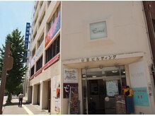 痩身専門店エステティックサロン コクア(KOKUA)/店舗入り口