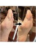 角質が気になる方はコチラをお選びください→【足裏の角質ケア】