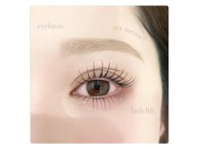 アンフルール 表参道店(Une fleur)/【ラッシュリフト＆アイブロウ】