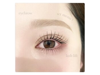 アンフルール 表参道店(Une fleur)/【ラッシュリフト&アイブロウ】