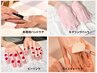 ★海外やSNSで話題　【大人気】ハンドケア【真珠コース】　　45分　6980円