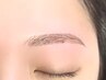 【自己流からの卒業!垢抜け美眉】WAX×ラミネーションで理想の眉へ¥10000