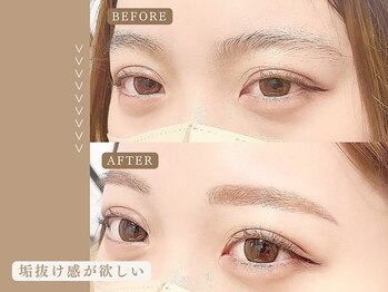 アイック 名駅店(I’ck)/