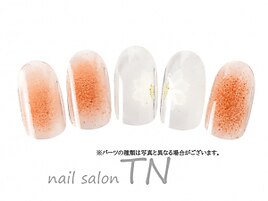 7月定額5900円→オフ込み3500円