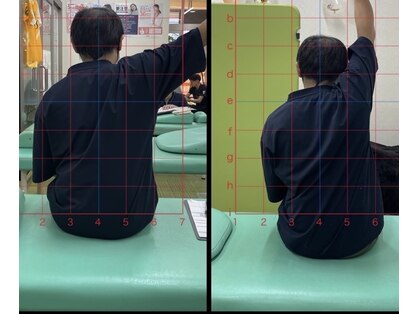 甲斐整骨院 新屋敷院の写真