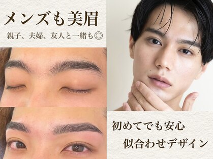 ビーズアモール 大府店(B's amor)の写真