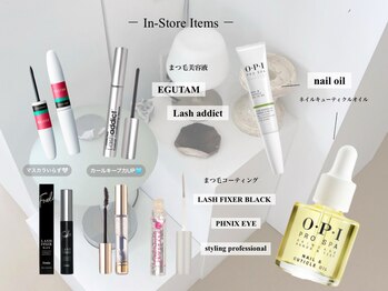 セブンルックスココ 宇都宮西川田店(7LOOKS COCO)
