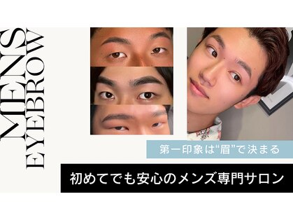 NY 静岡店の写真