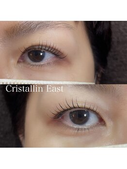 クリスタランイースト(Cristallin East)/ラッシュリフト(まつ毛パーマ)