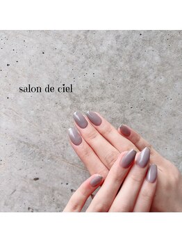 サロン ド シエル(Salon de ciel)/バレリーナ♪先端ラメライン