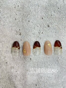 はあとねいる 湘南茅ヶ崎店/湘南茅ヶ崎店舗限定80