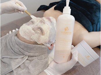 ベルーナビューティ 西新宿(Beluna beauty)/美白ケアもお任せください。