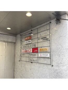 ドクターヘッド 四谷店(Dr.HEAD)/当ビル6階