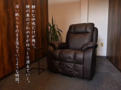 仙豆のちから 福島店の写真