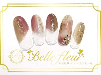 パラジェル・フィルイン導入店 LUKE NAIL Ginza【ルークネイルギンザ】/シンプルアートコース