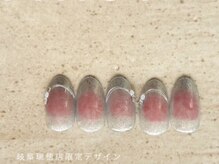 はあとねいる 岐阜瑞穂店の雰囲気(岐阜瑞穂店限定デザイン)