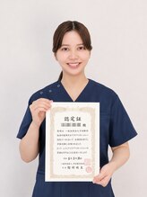 アイケアラボ 北千住駅前店(アイケアLaBo) aimi