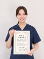 アイケアラボ 北千住駅前店(アイケアLaBo) aimi