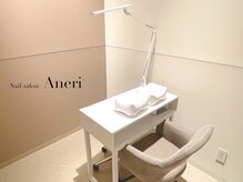 アネリ(Aneri)の雰囲気(半個室のお部屋でゆっくりお過ごしいただけます☆)