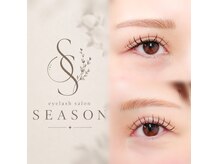 シーズン(SEASON)
