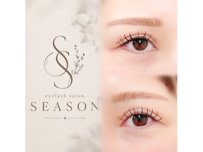 eyelash salon SEASON【シーズン】の写真