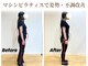 ライトドア(Light Door)の写真