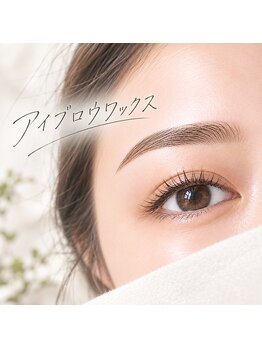 ラルーチェ(La.Luce)の写真/素肌になじむ、自然な美眉