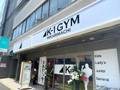 K-1 光町の写真