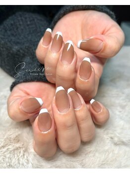 スイーブル(Suivre)/