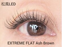 ボディキュア(BODYQA)/Ash Brown