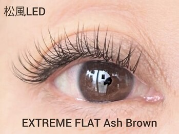 ボディキュア(BODYQA)/Ash Brown